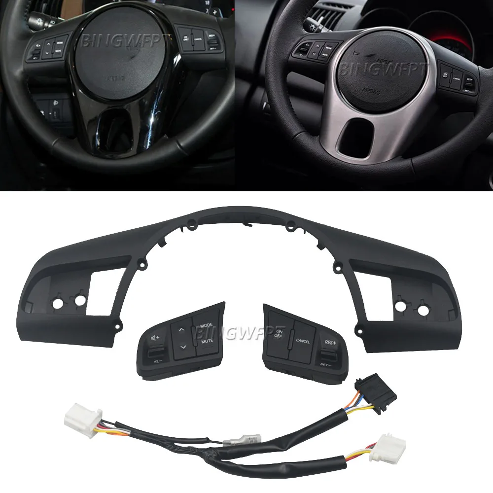 96700-2k000-96440-2k000-button-frame-wire-for-kia-forte-shuma-cerato-koup-2008-2009-2010-2011-2012-steering-wheel-button-switch