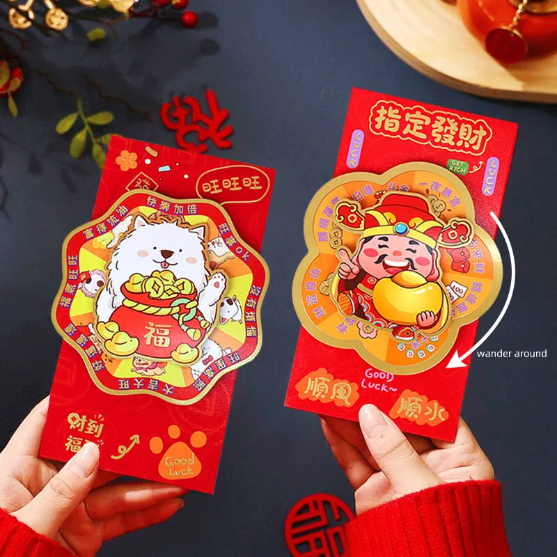 2025 CNY الدورية الحزم الحمراء محظوظ السنة الجديدة المغلف مع القرص الدوار للأطفال حقيبة هدايا نقدية مهرجان الربيع نعمة مغلف أحمر