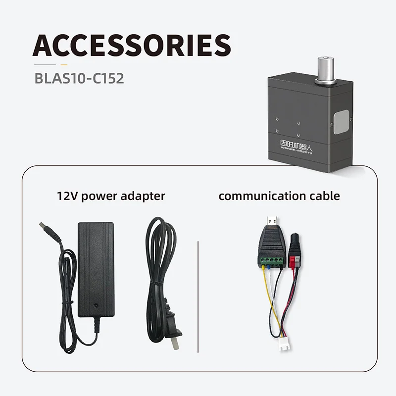 12V Brushless Motor Smart Micro Linear Servo Actuator Small Motor with Planetary Roller Screw for Industrial Automation
