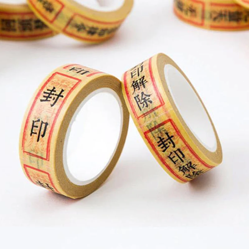 Handmade Rune Paper Tape Tear Seal Sticker  for DIY Scrapbooking Photo Album Label Gift Wrap Craft Projects