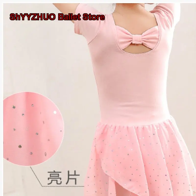 Children's Girls' Dance Outfit Sequined Skirt for Toddlers with Short Sleeves for Summer Chinese Dance Kids