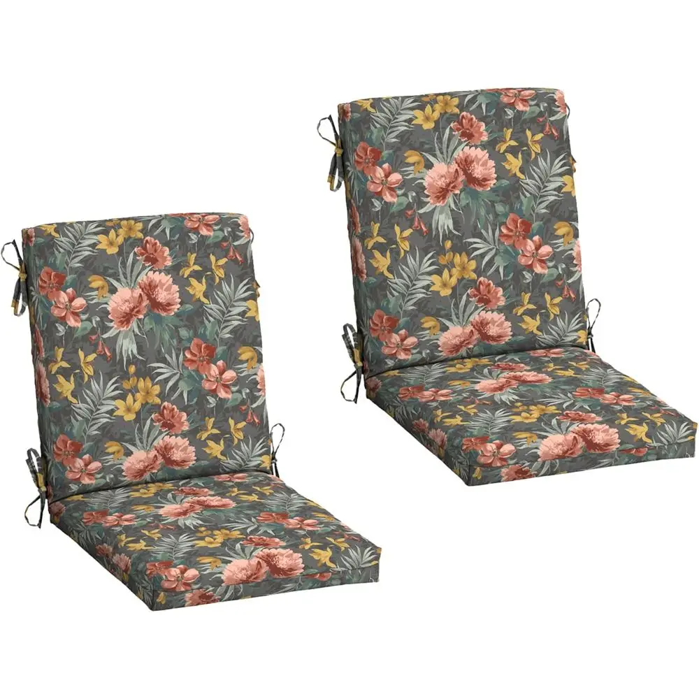 

Arden 2-Pack Outdoor Patio Dining Chair Cushion, 20x44, Rain-Proo Seat Pad, ade-Resistant Outdoor Cushion Phoebe Grey loral