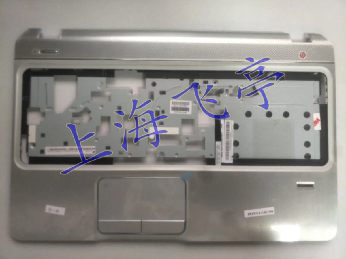 AA + New  for HP ENVY M6 M6-1000 C Case with Electron Keys, Silver 705196-001