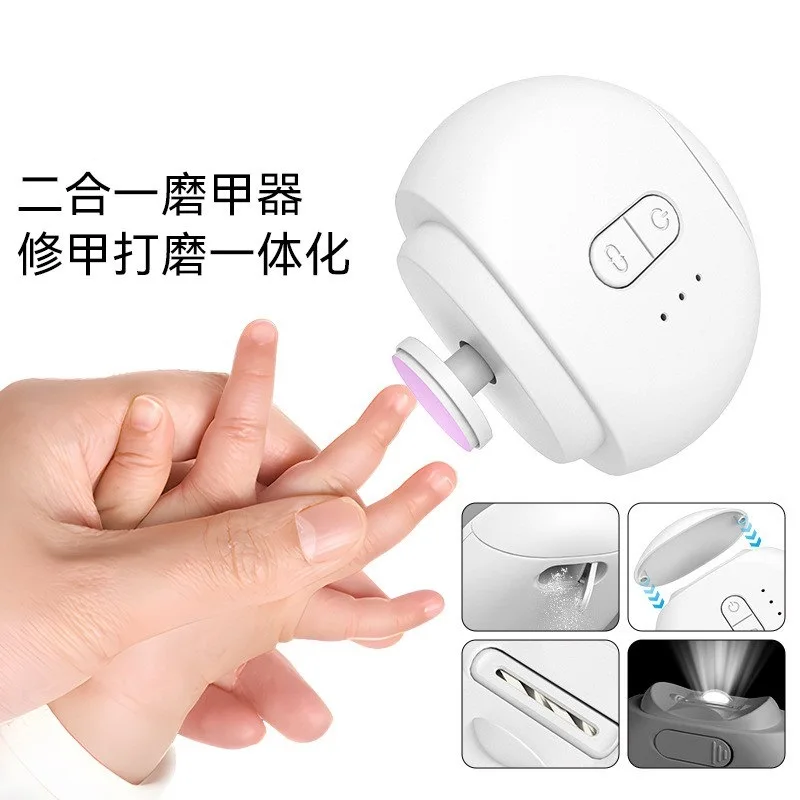 Magnetic manicure electric nail clipper household anti-splash automatic nail grinder