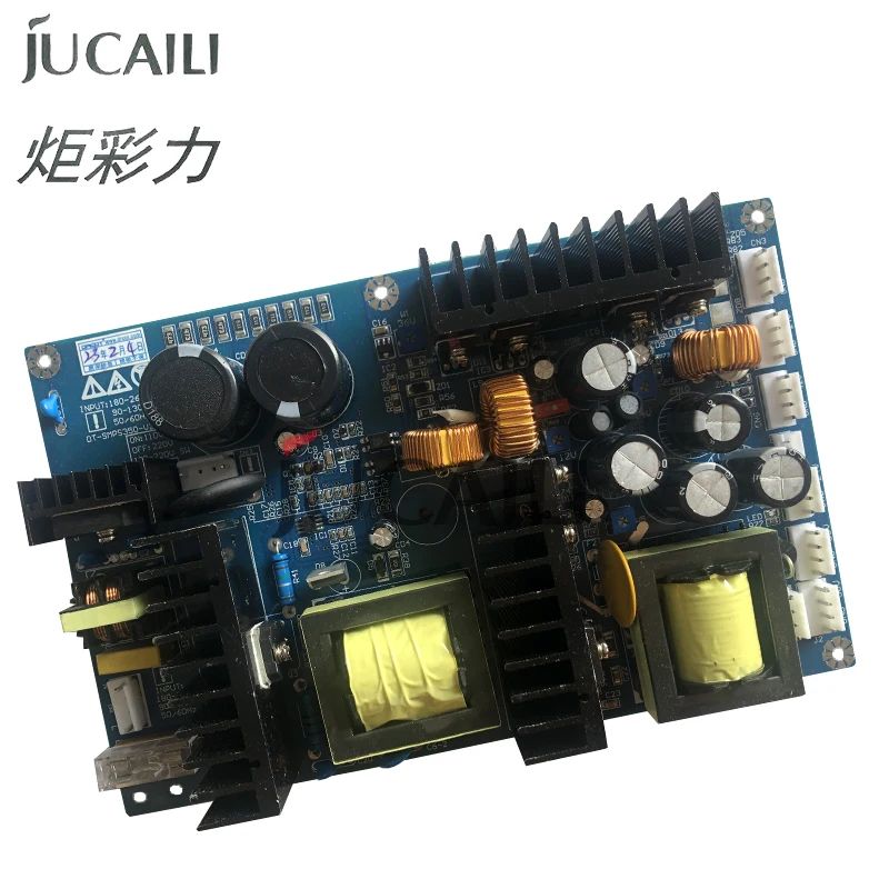 

JCL Free Shipping Integrated Power Supply 12V 24V 36V 42V for DTF DTG UV Printer for Senyang Hoson Board Power Supply Board