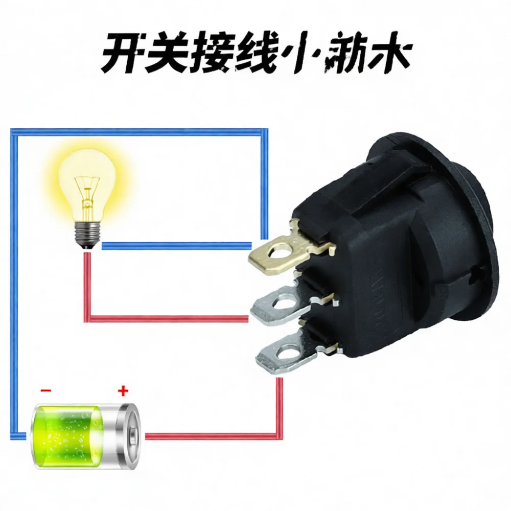 Waterproof IP44 Car Rocker Switch 12V 24V High Beam Symbol LED Illuminated Dash Toggle Button For Automotive Marine Parts
