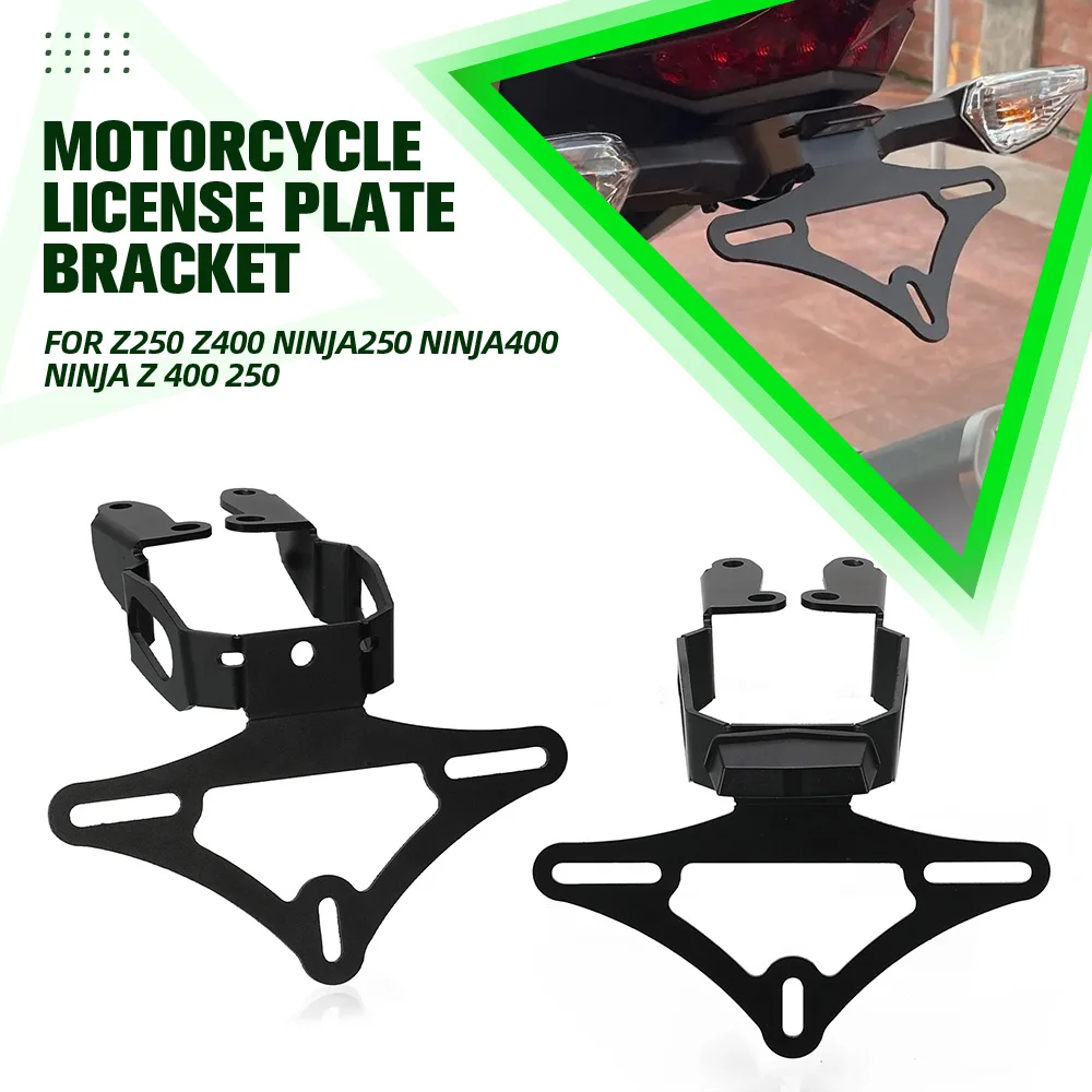 دراجة نارية لوحة ترخيص حامل الذيل دعامة إضاءة الحاجز مزيل لكاواساكي نينجا 250 400 500 Z400 Z250 Z500 2018-2025 #1