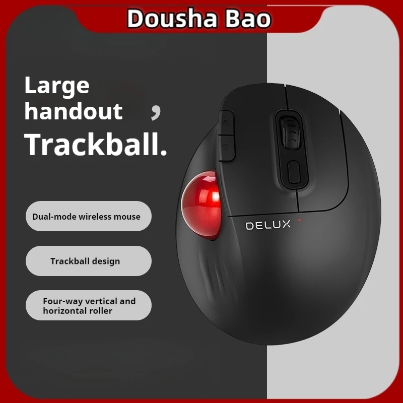 Laptop Desktop Computer Office Personalized Mt1 Trackball Wireless Mouse Ergonomic Design Light Sound Without Disturbing People