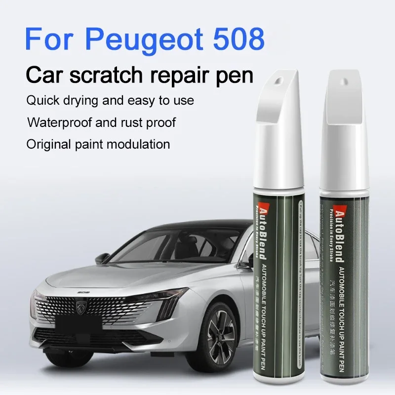 

Ручка для ремонта царапин с краской для Peugeot 508 с прозрачным покрытием, восстанавливающая блестящую автомобильную краску и улучшает текстуру краски Vulcan Red