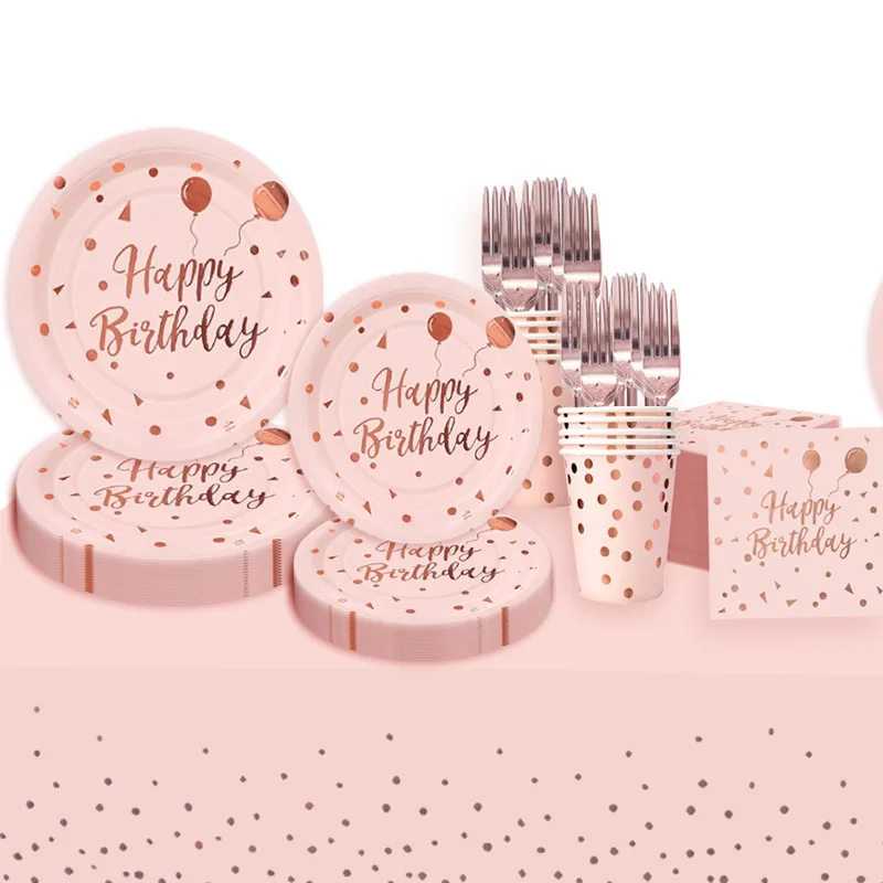 Hot Rose Gold Disposable Birthday Paper Plates and Cups Party Layout Dessert Paper Plates Wedding Paper Cups