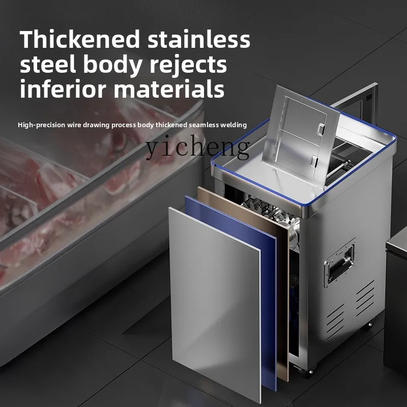 ماكينة تقطيع اللحوم الطازجة الأوتوماتيكية الكهربائية التجارية عالية الطاقة من الفولاذ المقاوم للصدأ ZZ