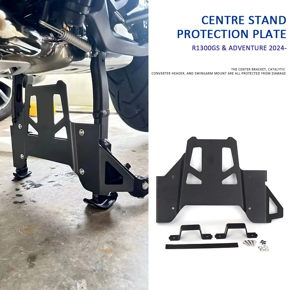

Новая защитная пластина/накладка на центральную подножку и расширитель защиты двигателя для мотоциклов BMW R1300GS Adventure 2024-2025 (также для R1300GS 2023)