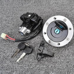 Ignition Switch Gas Fuel Cap Seat Lock Key For Suzuki GSF600 Bandit 1995 - 2004 / GSF1200 Bandit 1997 - 2005 / GSF 600 1200