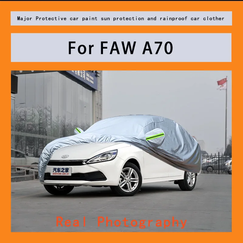 

﻿﻿For FAW A70 Car Covers Outdoor Waterproof Dustproof Sun Rain Snow Protection Thick Oxford Cloth Full Outer Cover