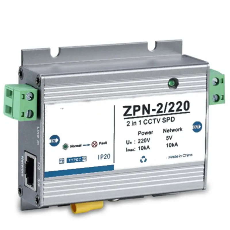 

A13E-Low Power Consumption For Surveillance Monitoring AC 220V Network Surge Protector EU Plug Stable Transmission