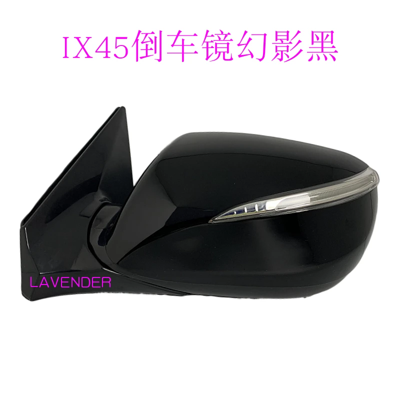 

Складная лампа зеркала заднего вида в сборе Low с модифицированной 8line 10line low in high для Beijing Hyundai IX45