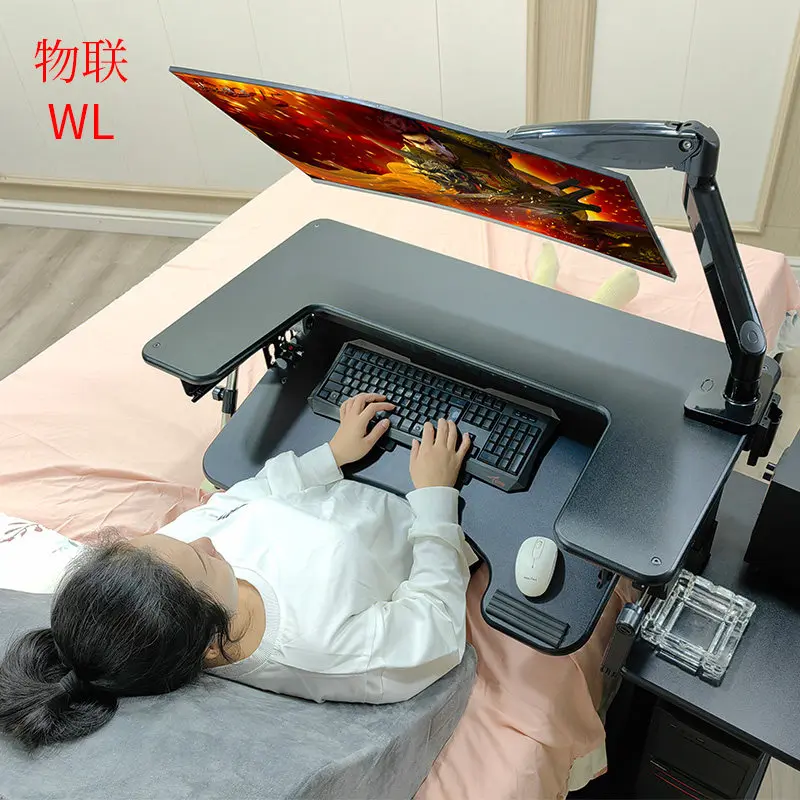 

Подъемный стол N Стол Ленивый стол Кокпит Подвесной кронштейн Перекрестная кровать Компьютерный стол Ноутбук Настольный компьютерный стол Прикроватная тумбочка