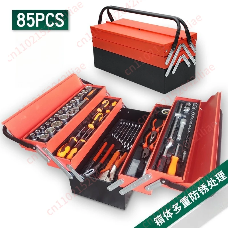 

85-Piece Toolbox Set Portable Folding Multifunctional Tools
