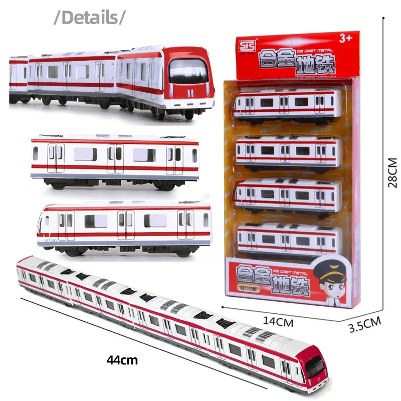 Metal subway small train set alloy magnetic detachable Rebound vehicle toy locomotive model