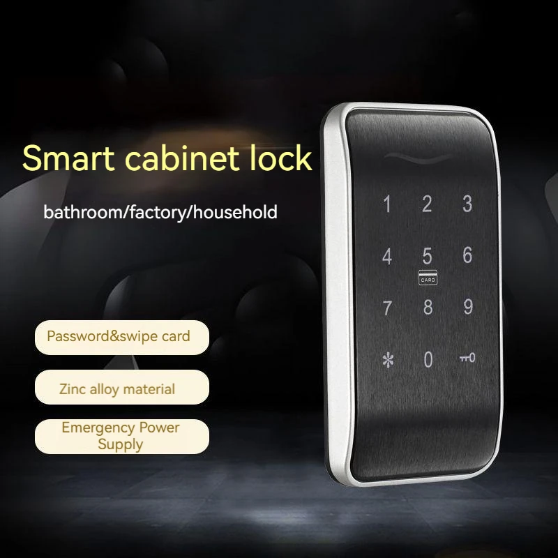 Cabinet lock swipe card password  electronic smart door locks