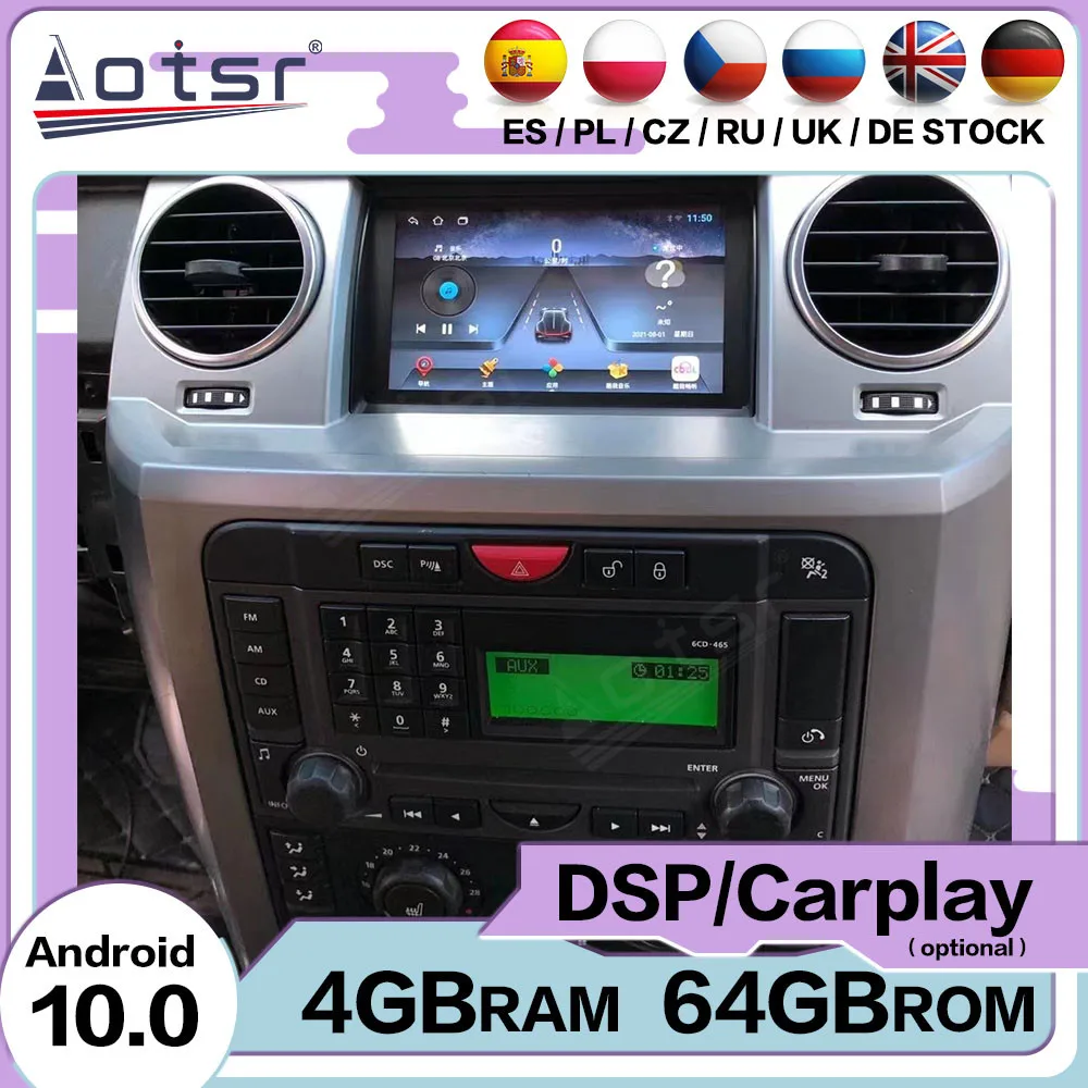 Multimedia Receiver Android 10 Player For Land Rover Discovery 3 LR3 CAR GPS Navigation Receiver Auto Stereo Radio Head Unit