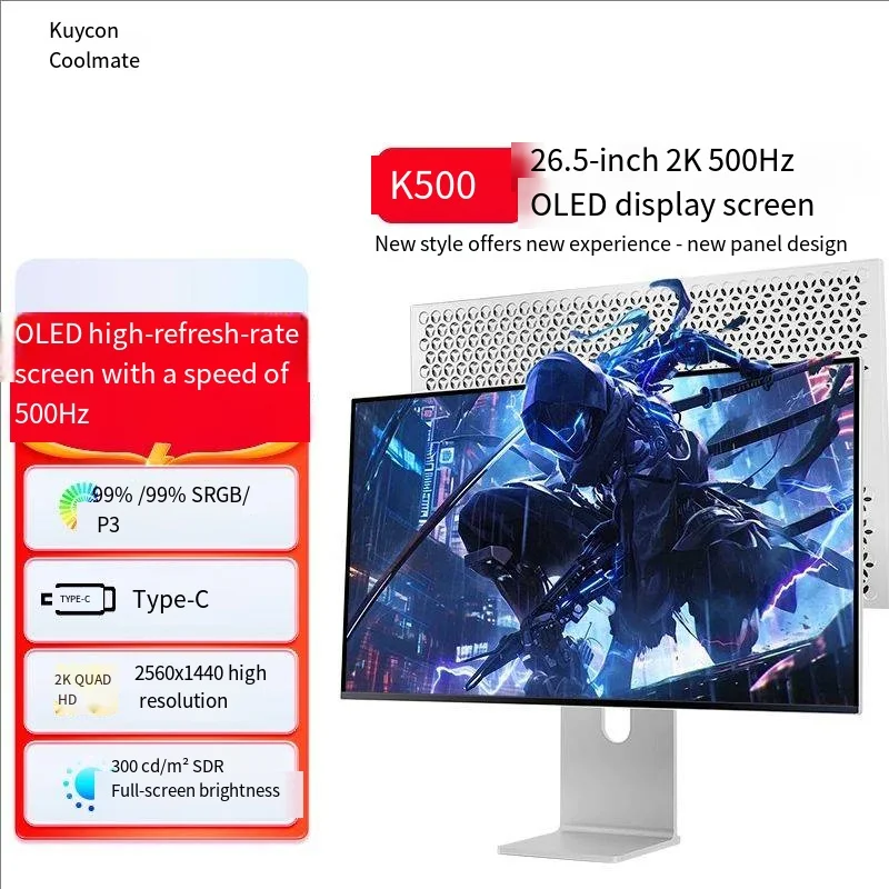 K500 KUYCON 27