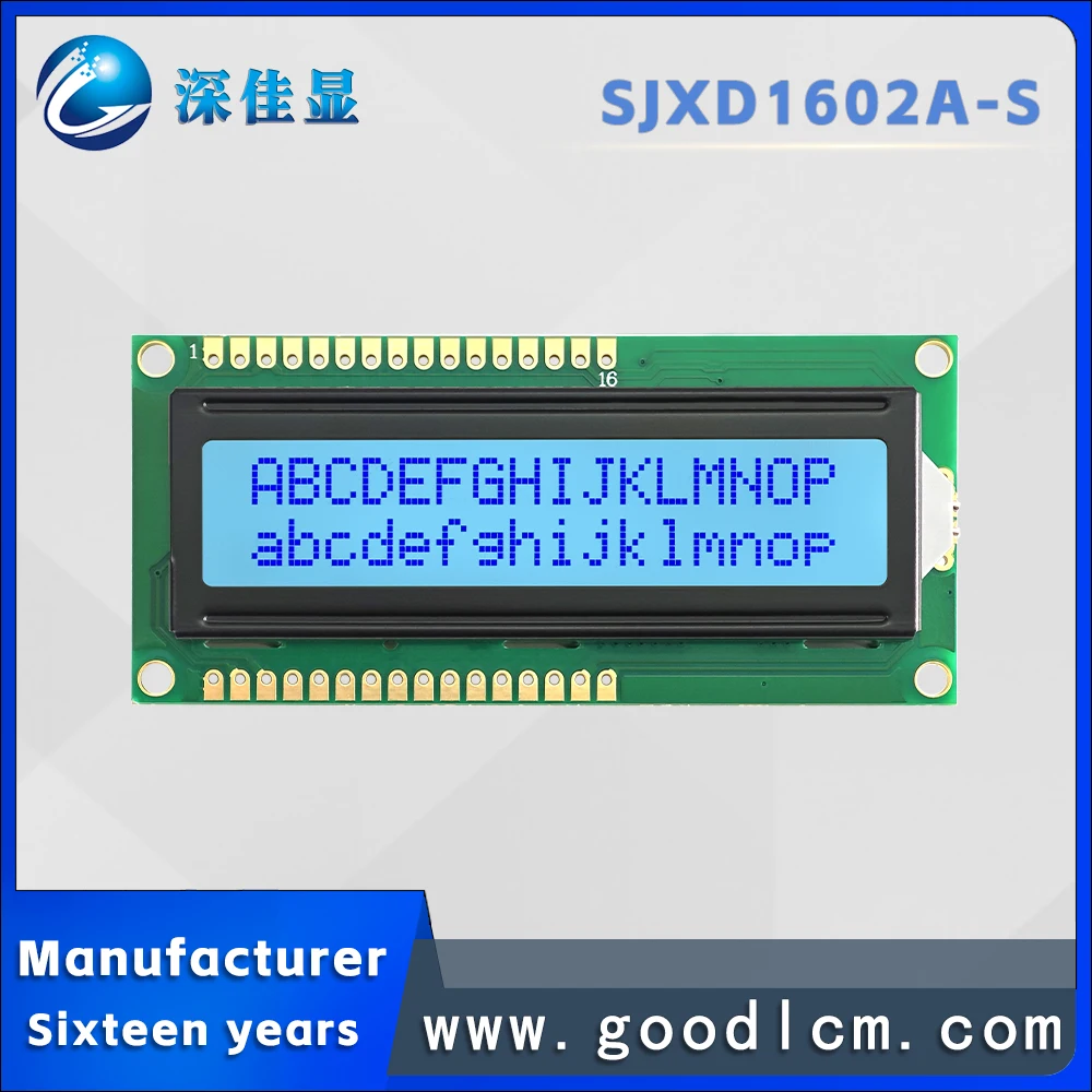 

Good Product SJXD1602A-S STN Gray Positive lcd 1602 dot matrix LCD screen with LED backlight character LCM display module
