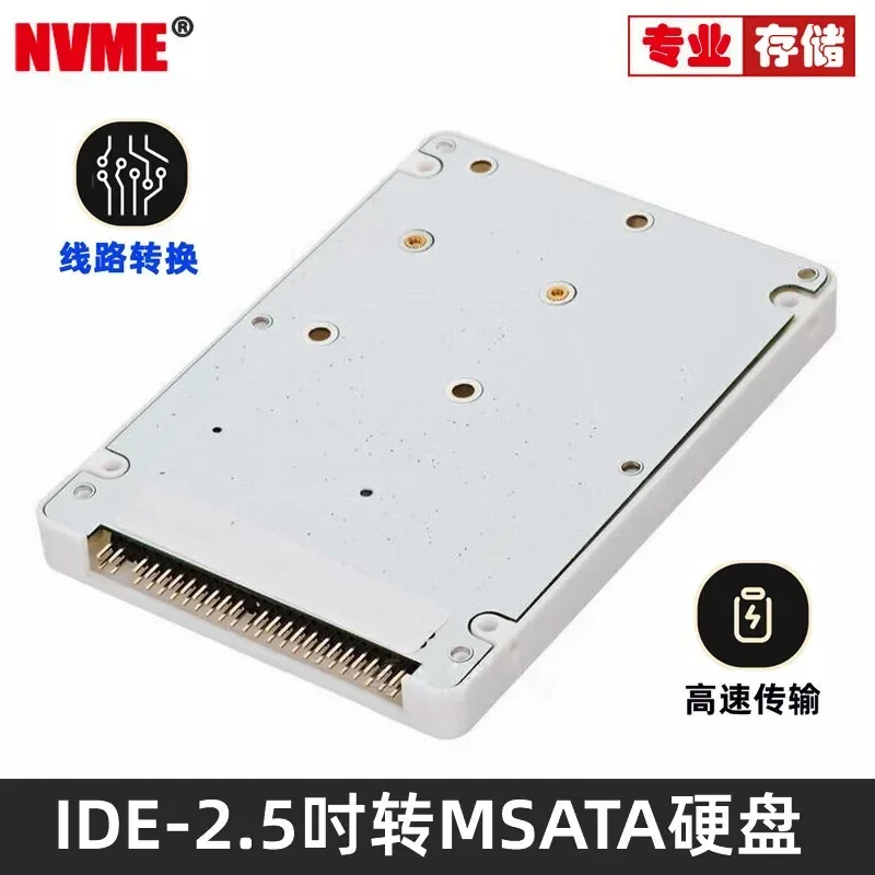 SSD to 2.5 Inch Hard Drive Case for 2012 MacBook Pro ME662 ME664 ME665