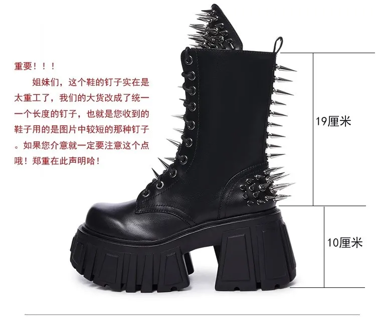 Black Spike Platform Leather Boots Studded Cool Punk Chunky Heel Lace up High Heels Mid Calf Boots Big Size Lolita Design Shoes