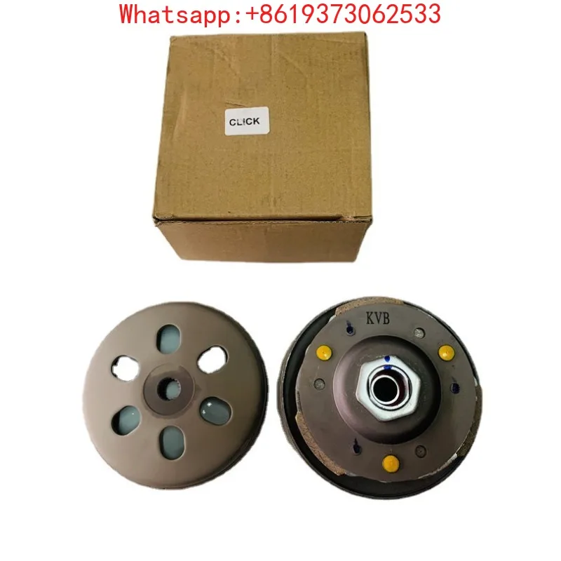 

Suitable for Motorcycle Rear Belt Disc KZR/K36 KWN Driven Wheel VARIO CLICK 125/I Clutch