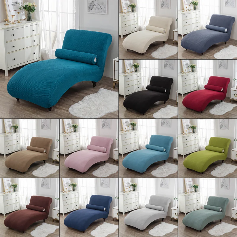 

Polar Fleece Fabric Armless Chaise Longue Chair Cover Stretch Seat Slipcover Sofa Slipcover Removable Lady Recliner Covers