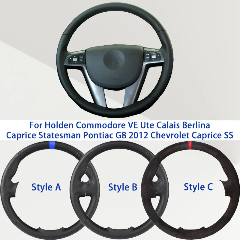 Housse de volant de voiture en cuir synthétique microfibre noir OEM pour Holden Commodore VE Ute Calais Berlina Chevrolet Caprice SS