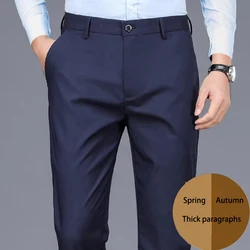 Men's Slim-fit Stretch Trousers Outdoor Windproof Solid Color Slacks Men's All-season Comfortable Slacks