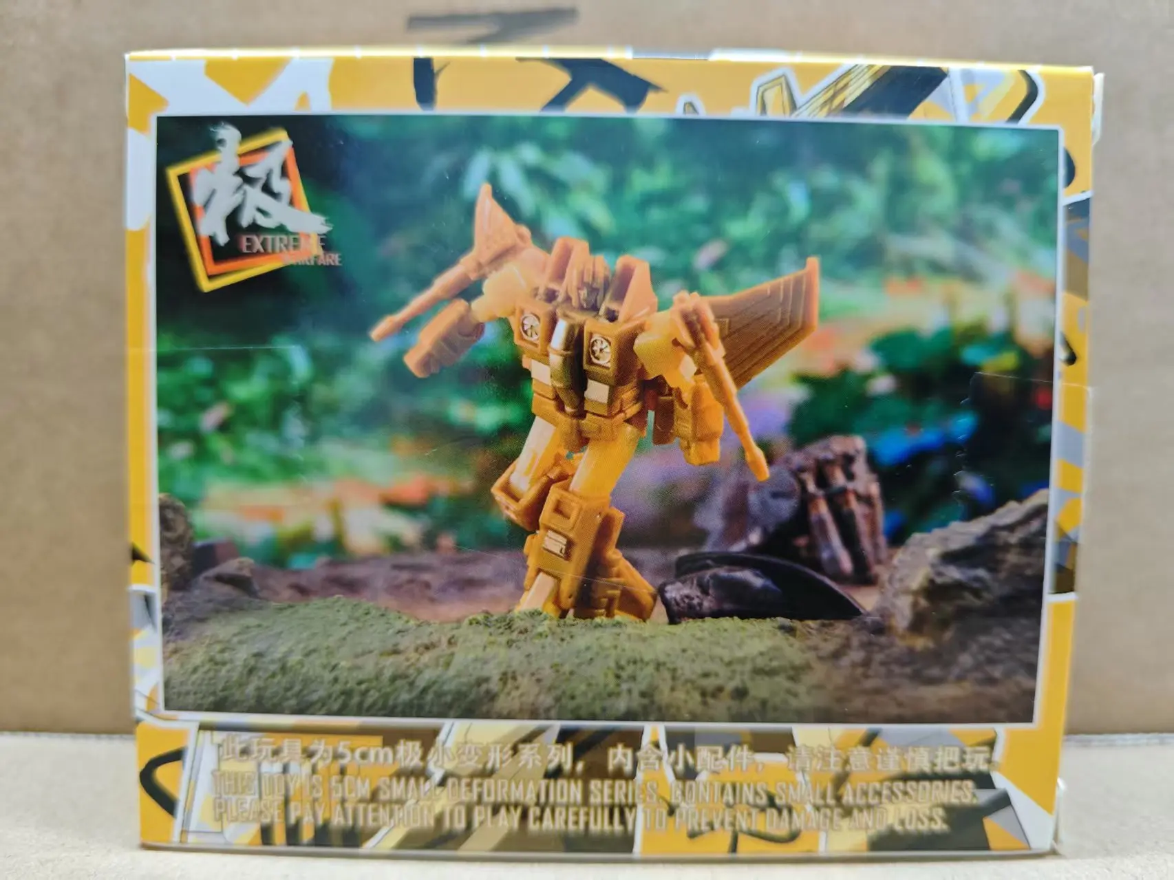 Dr.Wu التحول DWE09G DW-E09G Sunstorm الذهبي Starscream 6 سنتيمتر صغيرة جدا صغيرة الحجم عمل الشكل لعبة