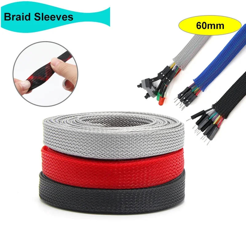 

1~20M 60mm PET Expandable Cable Sleeve Tight Braided High Density Wire Line Protector Cable Wrap Gland Sheath Braid For Wires