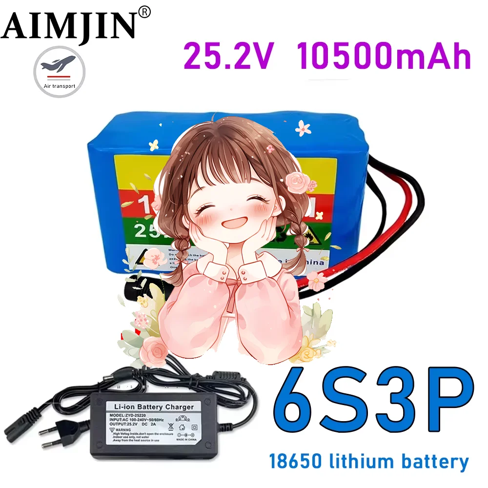 

Литий-ионный аккумулятор 24В 10.5Ач 6S3P 18650, перезаряжаемый, 25.2В 10500мАч/аккумуляторный блок + зарядное устройство