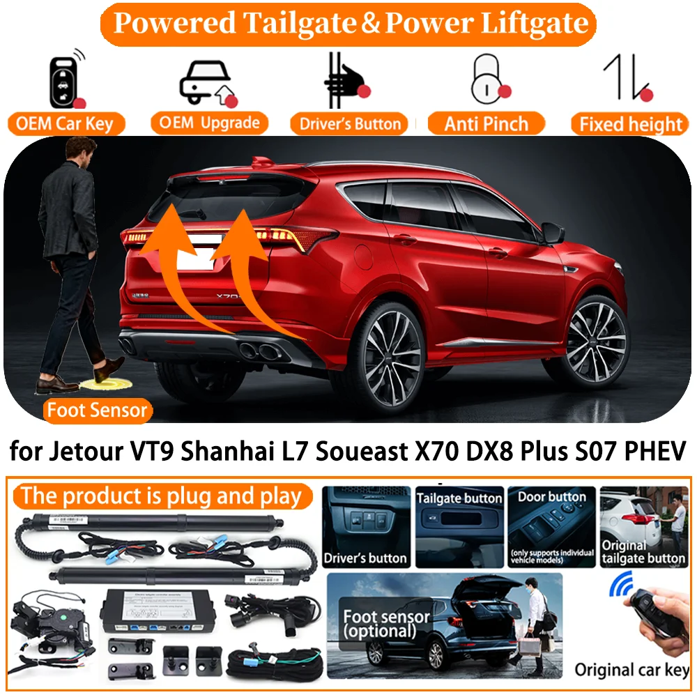 

Powered Tailgate for Jetour VT9 Shanhai L7 Soueast X70 DX8 Plus S07 PHEV Automatic Electric Power Tailgate Tail Gate Lift kit