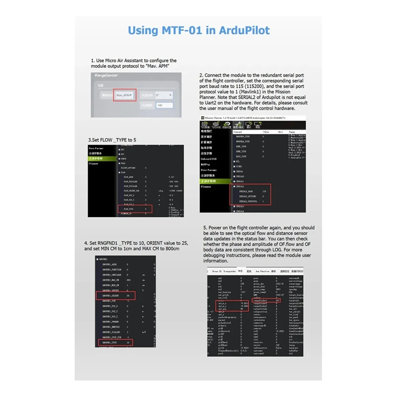 وحدة الاستشعار الضوئية MTF 01 PMW3901 مستشعر التدفق البصري الطائرات بدون طيار لتحديد المواقع 8 متر تتراوح بالليزر متكاملة