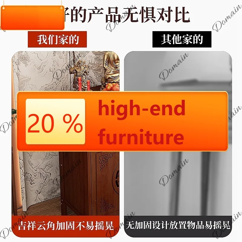 DS New Chinese Style Buddha Shrine Cabinet Stand for Home Ancestral Altar Table Shelves Storage Rack H
