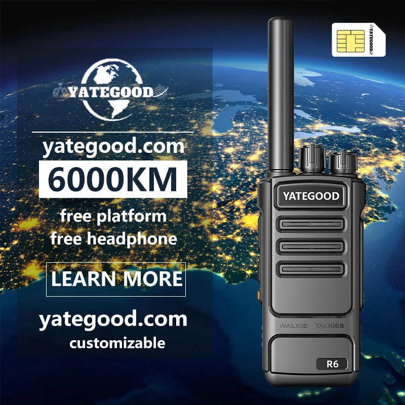

YATEGOOD G501 Мощная рация 10 км для жилого использования 50 км для использования на открытом воздухе Отель имущества на строительной площадке
