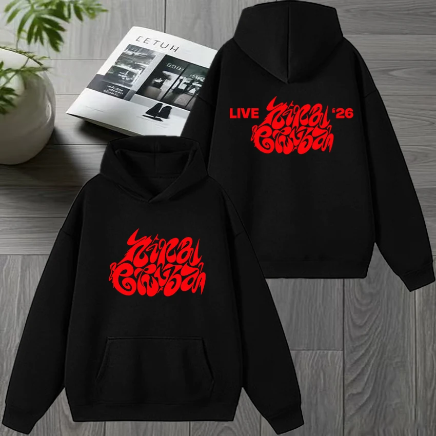 2025 جديد حار مغني الراب نينا تشوبا ألبوم جديد جولة مزدوجة الوجهين طباعة البلوز للجنسين موضة Y2k هوديي الرجال النساء الصوف البلوفرات #1