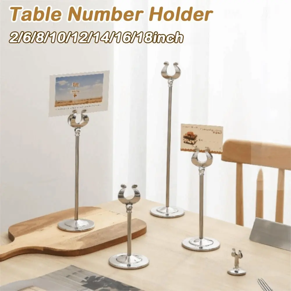 Portable Stainless Steel Table Number Holder Stable Base Seat Clamp Name Card Holder U Shape Menu Standing Table Accessories