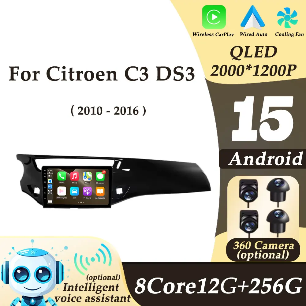 For Citroen C3 DS3 2010-2016 Car Radio Video Audio GPS Navigation Android 15 CarPlay 2K QLED DSP Touch Screen Head Unit WIFI BT