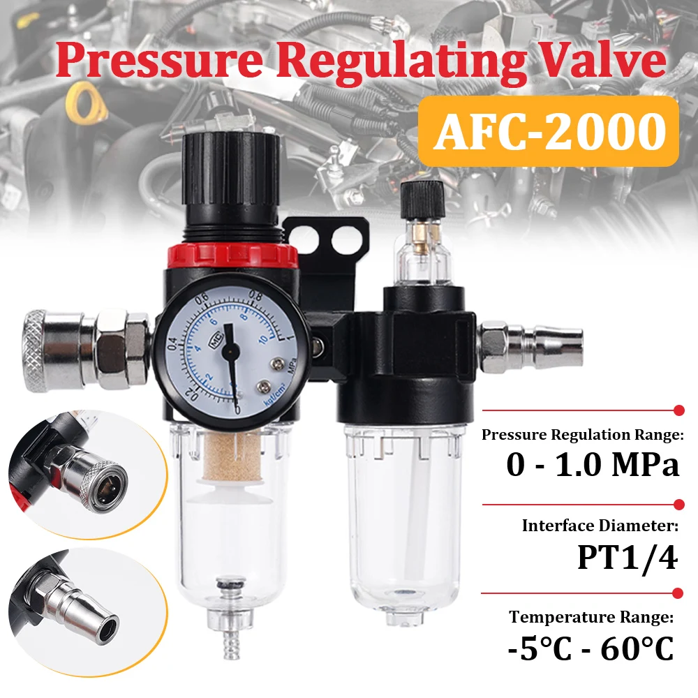 

AFR-2000 Pneumatic Filter Air Treatment Unit Pressure Regulator Compressor Reducing Valve Oil Water Separation Gauge PT1/4