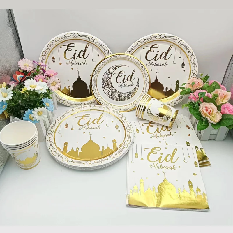 Eid Mubarak Theme Hot Stamping Disposable Paper Tableware Set Ramadan Kareem Happy Islamic Muslim Eid al Adha Party Decor