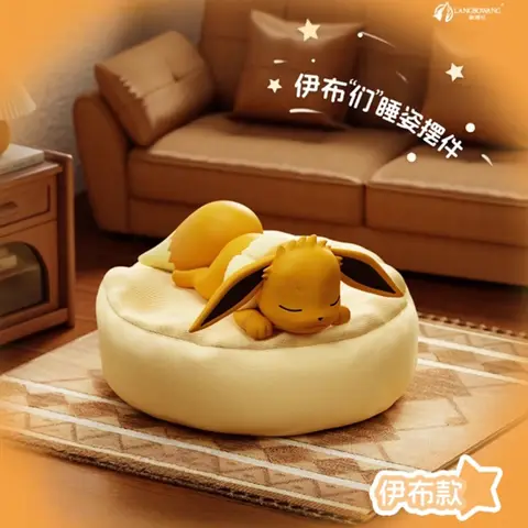 6 best sales पोकेमॉन ईवी - №2