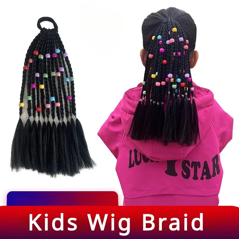 African Girl Wig Black Children Hair Accessories Kids Plait Fervor Hand-beaded Braid Headdress Baby Color Head Adornment Pigtail