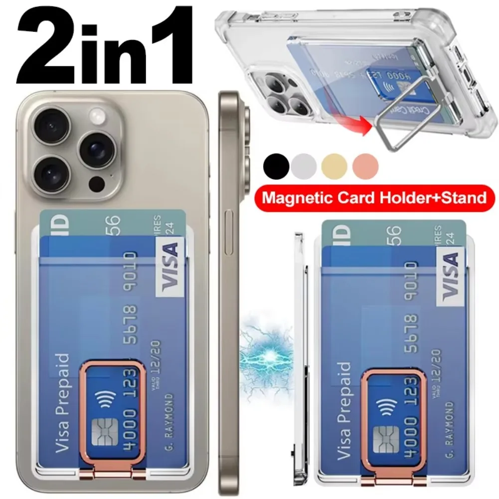 

1 шт. портативный магнитный прозрачный пластиковый кошелек с сильной адсорбцией, чехол с отделениями для карт для Magsafe iPhone 17 16 15 Pro Max 14 13 12