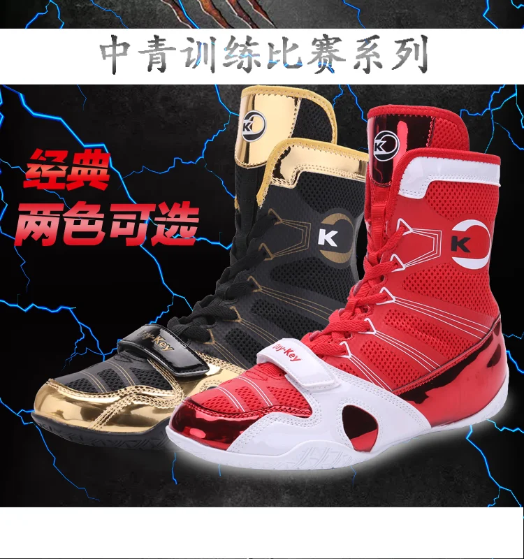 Classic Brand High Quality Athletic Sports Boxing Fighting Boots Men's Wrestling Sneakers Comfortable Large Size Fitness Trainin