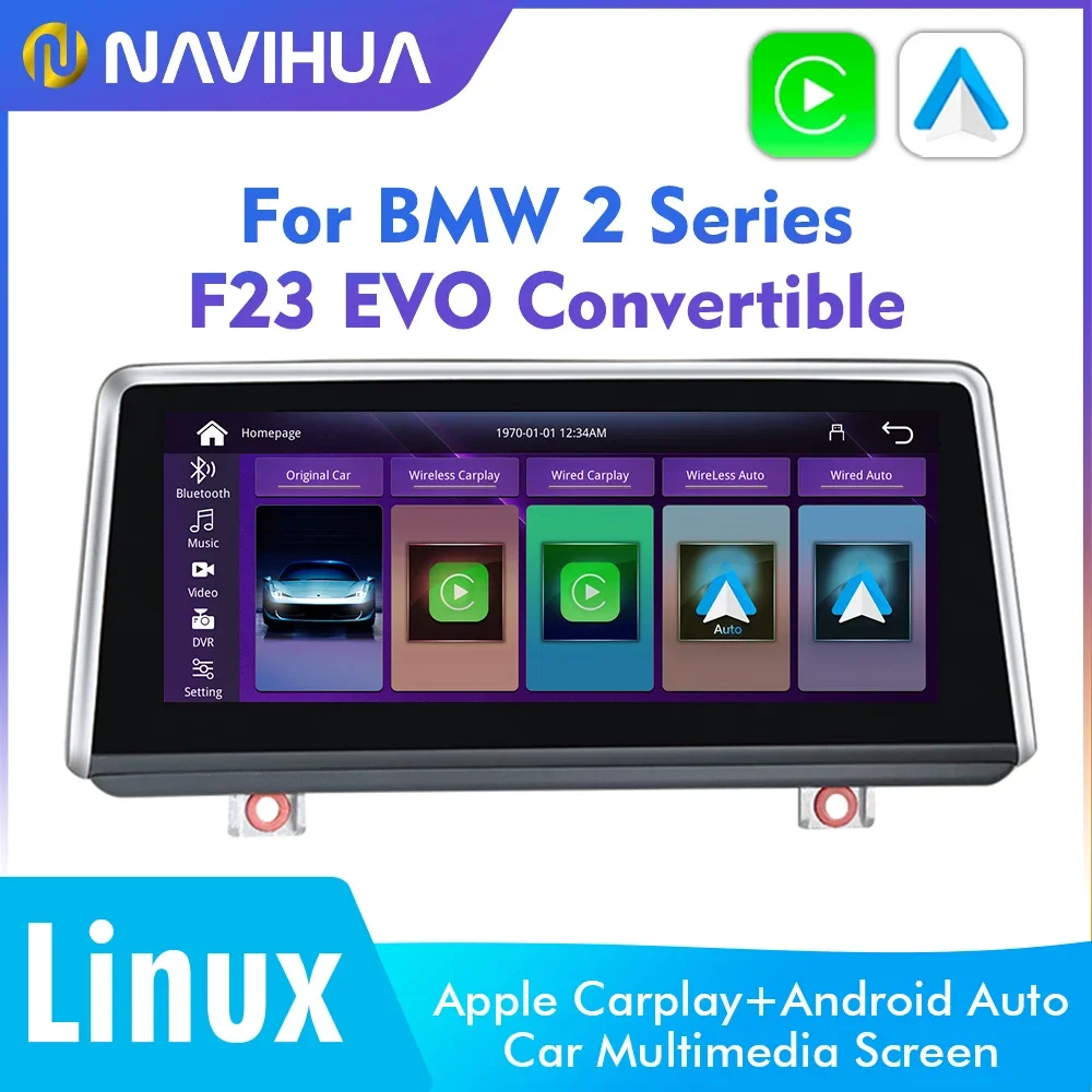 NaviHua para BMW Serie 2 F23 F45 2013-2016 pantalla Android sistema Linux Android Auto inalámbrico Apple Carplay reproductor de pantalla de Radio